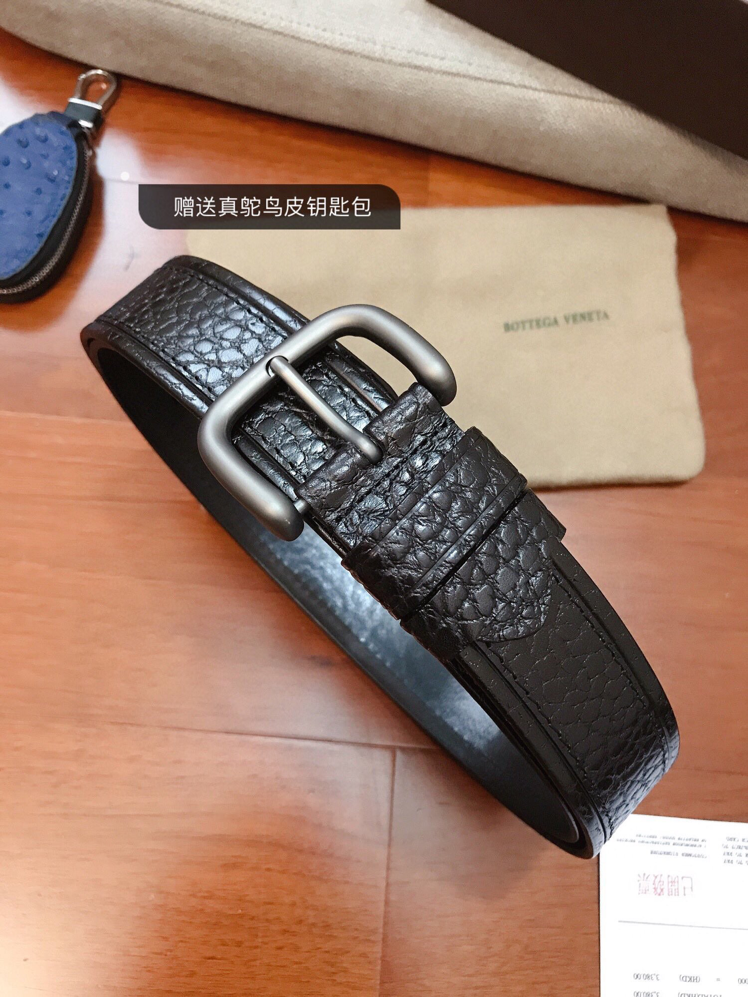 보테가베네타 남자 벨트