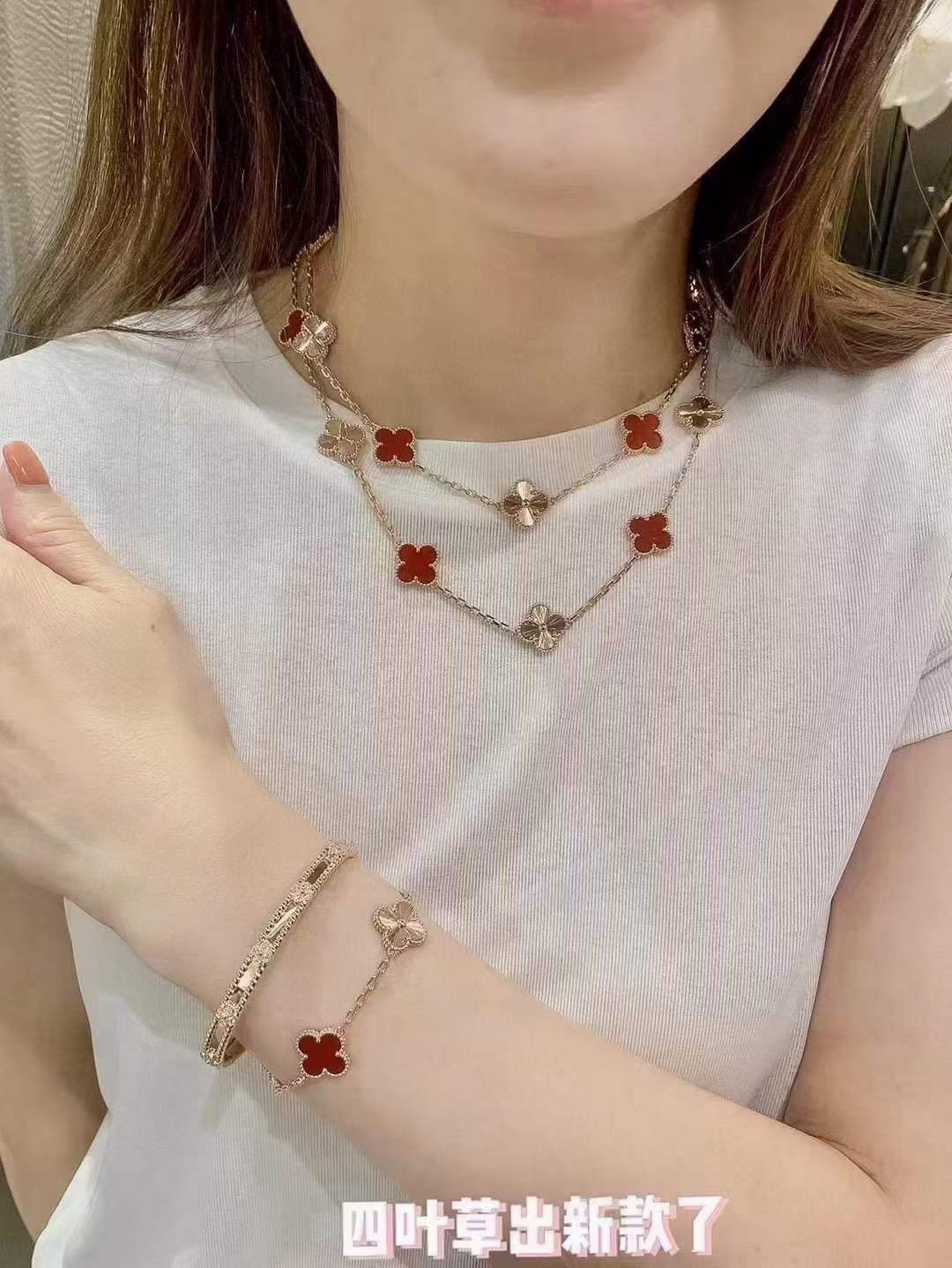 반클리프앤아펠 팔찌