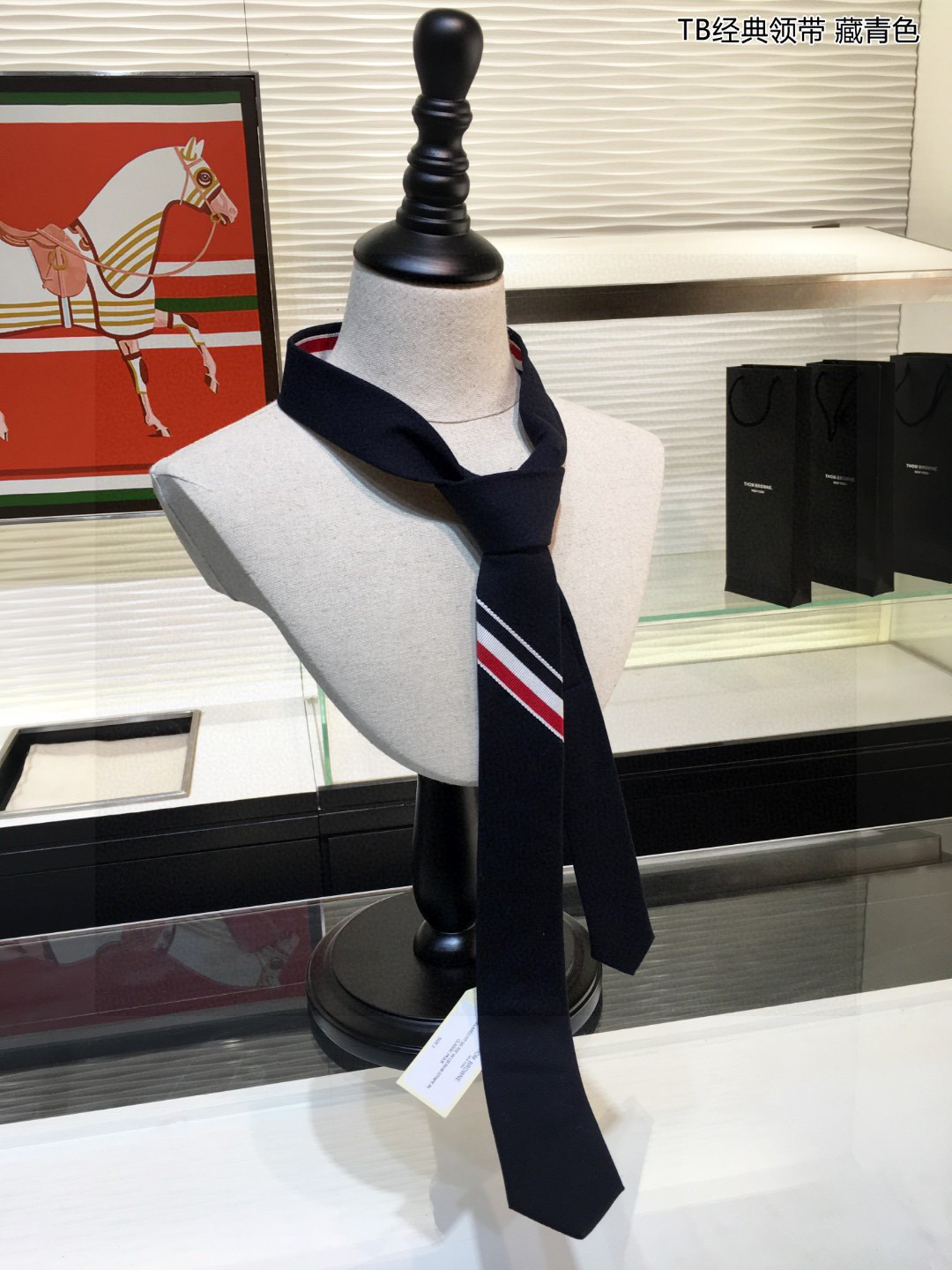 톰브라운 넥타이