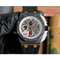 오데마피게 26402 HBF공장 3126무브먼트 미러급 남자시계