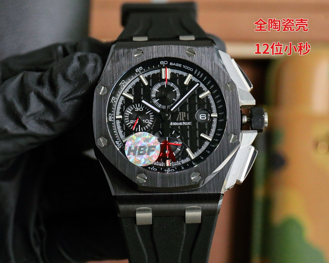 오데마피게 26402 HBF공장 3126무브먼트 미러급 남자시계