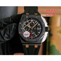 오데마피게 26402 HBF공장 3126무브먼트 미러급 남자시계