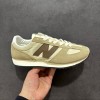 뉴발란스 471 남녀공용 신발 운동화 스니커즈