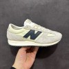 뉴발란스 471 남녀공용 신발 운동화 스니커즈