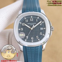 파텍필립 PP공장 남자 미러급 시계