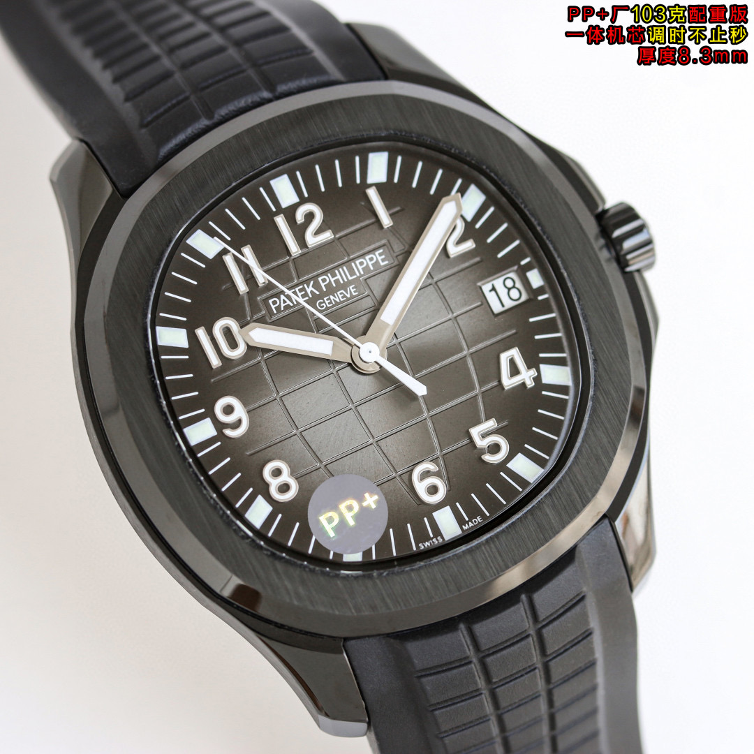 파텍필립 PP공장 남자 미러급 시계 4칼라