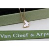 반클리프앤아펠 목걸이