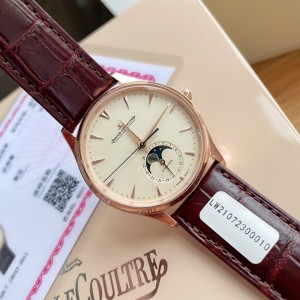 예거 르쿨트르 미러급 남자시계