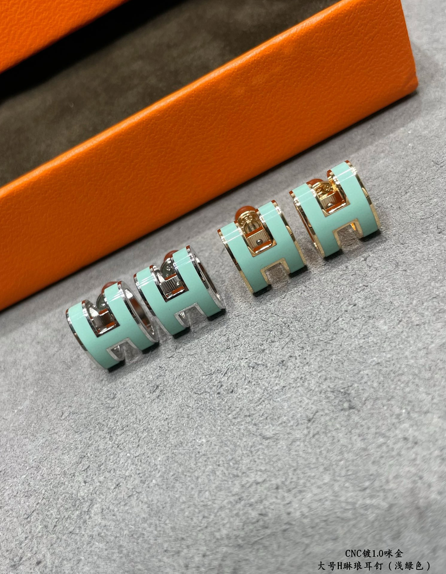 에르메스 귀걸이