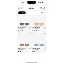 펜디 4컬러 선글라스