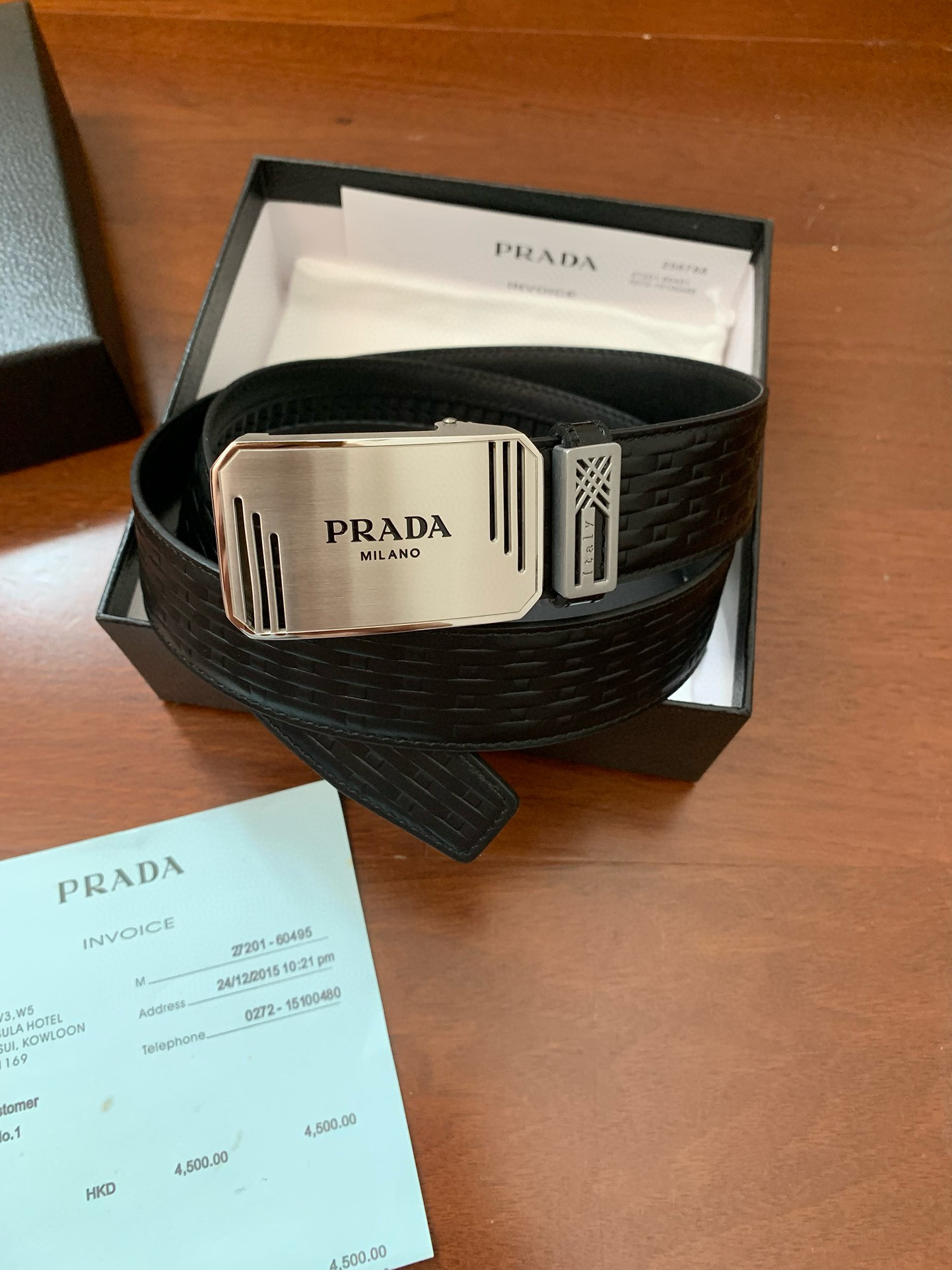 프라다 남자 벨트