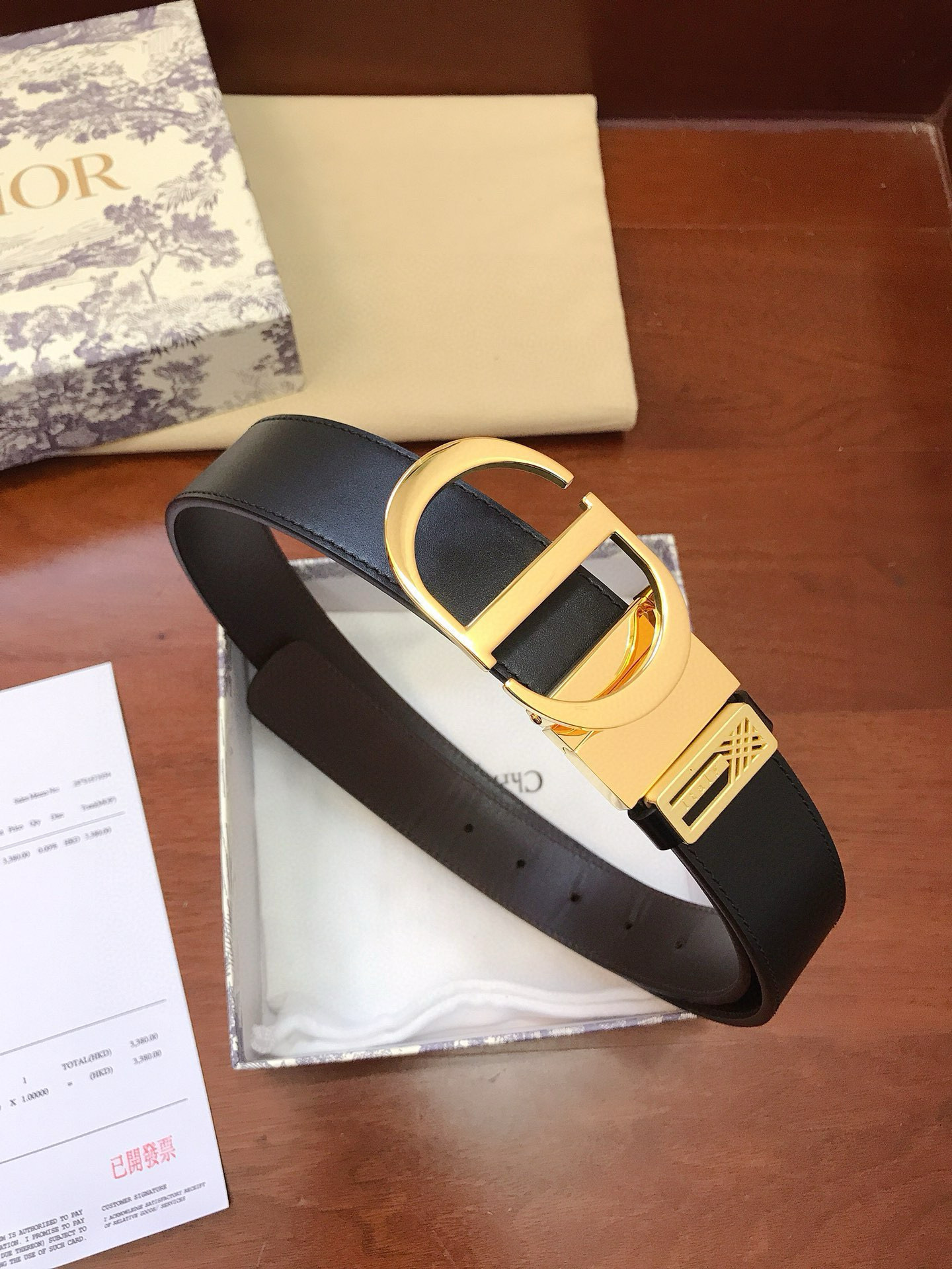 디올 남자 벨트