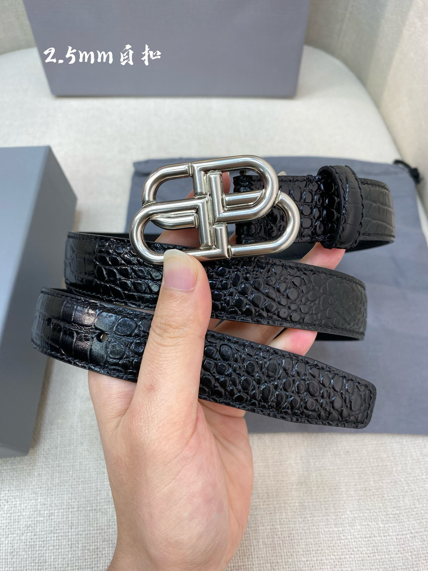 발렌시아가 남자 벨트