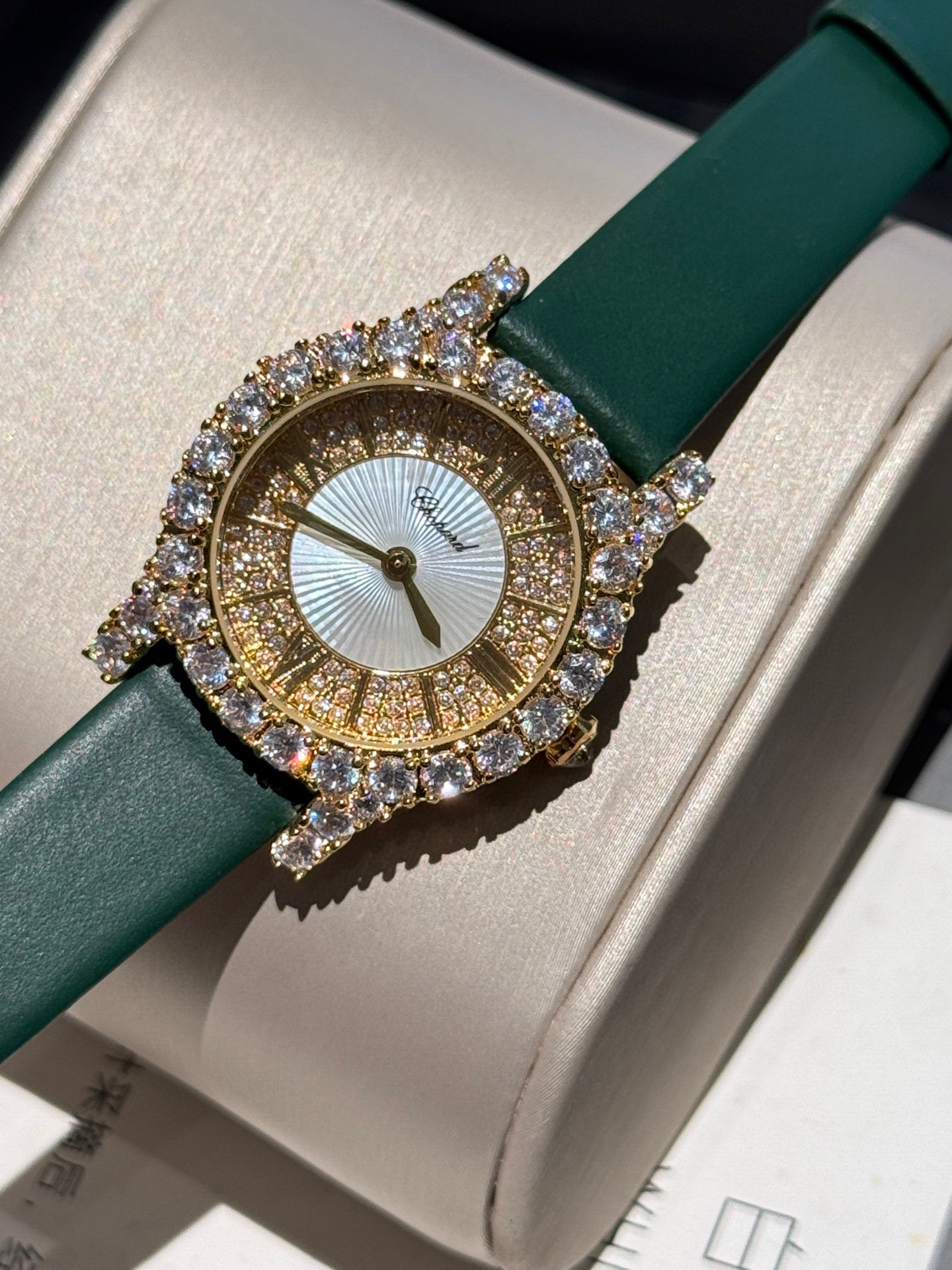 쇼파드 A급 여자시계