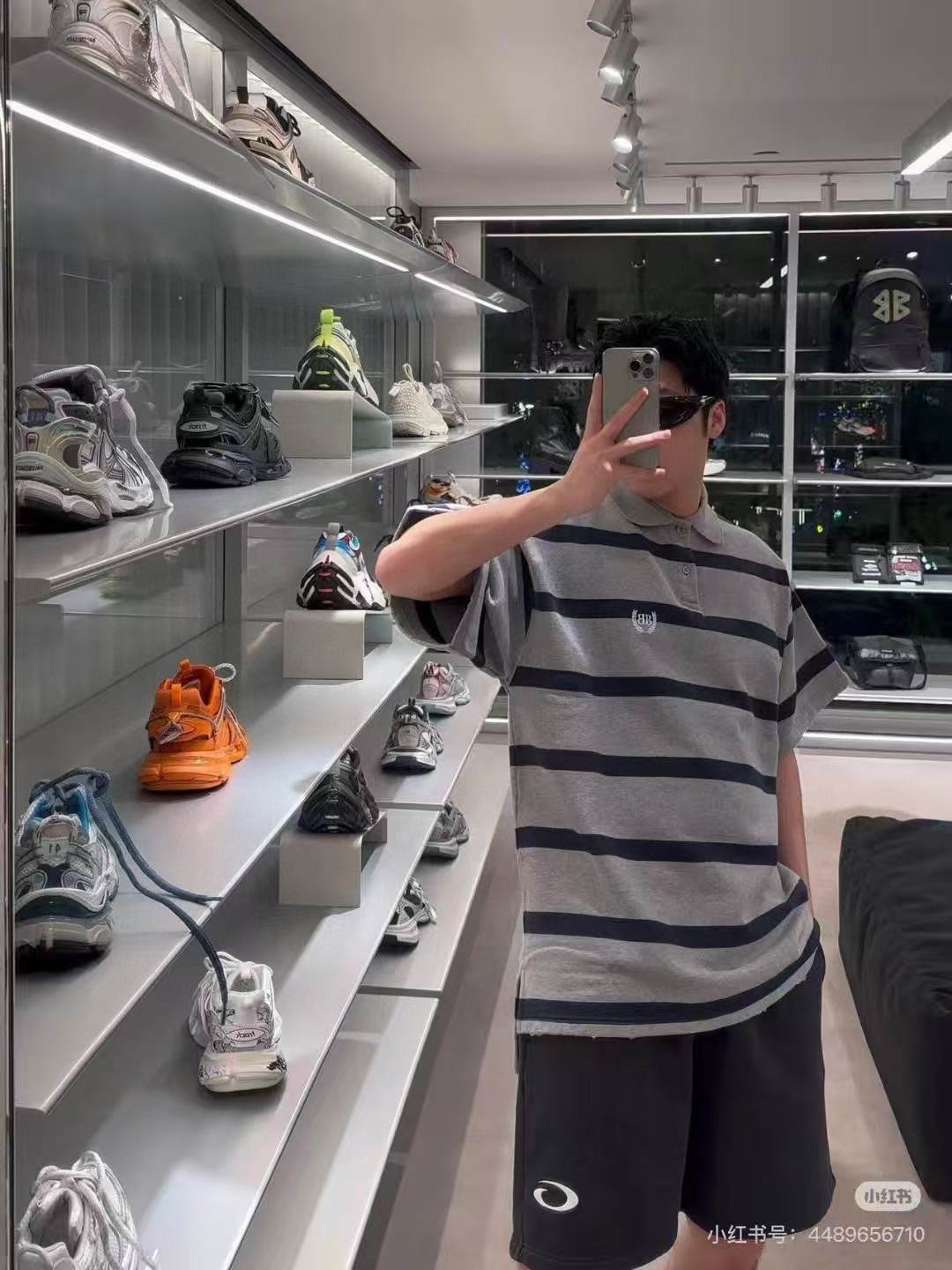 발렌시아가 남녀공용 반바지