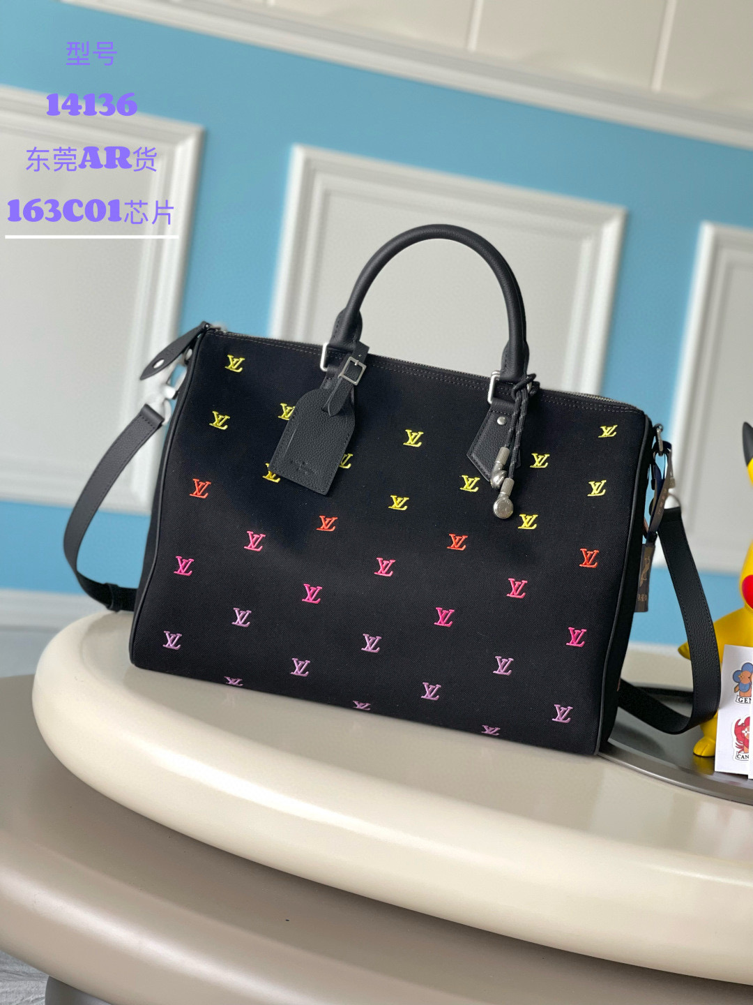 루이비통 M14136 여행가방