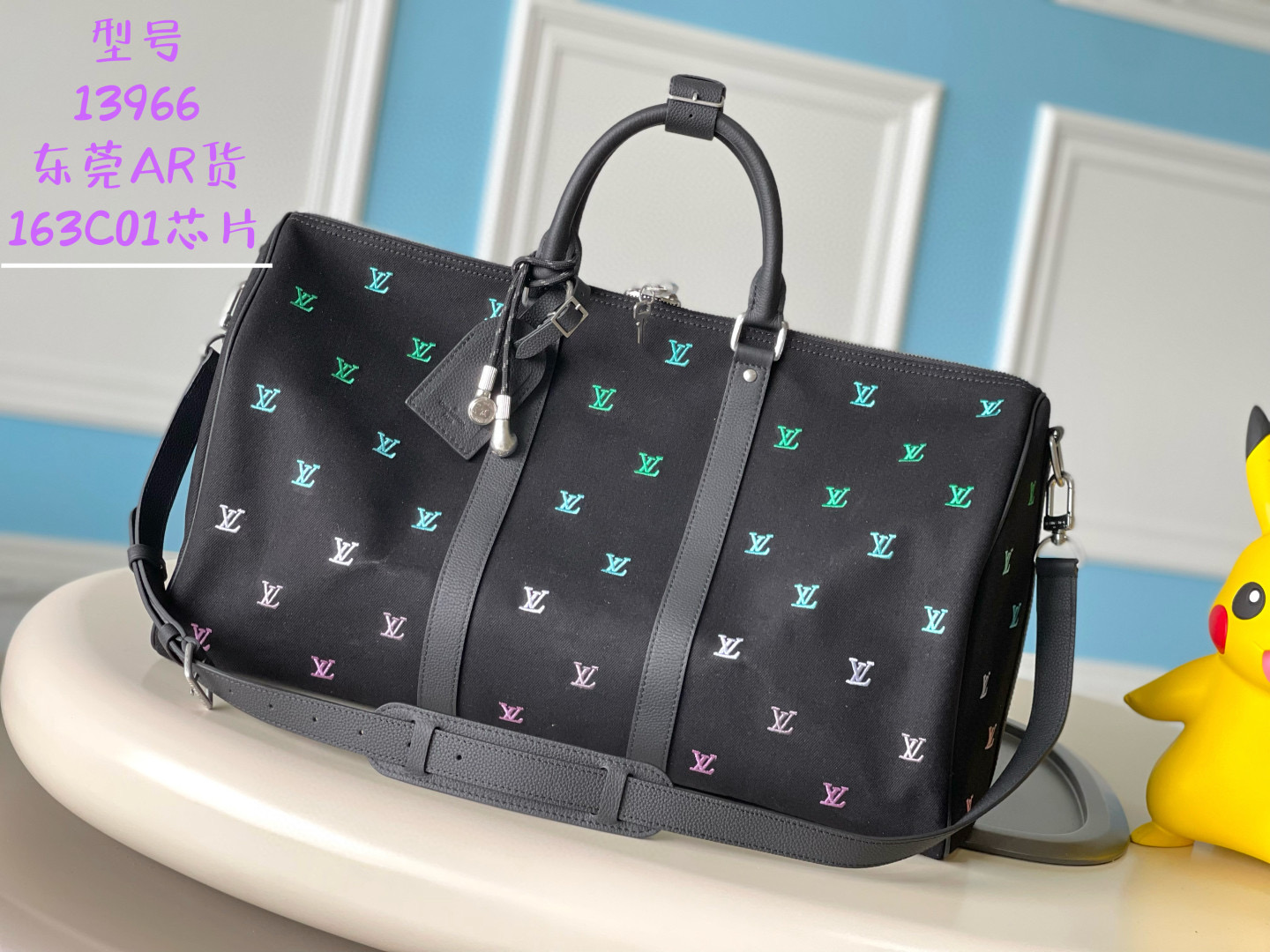 루이비통 M13966 여행가방