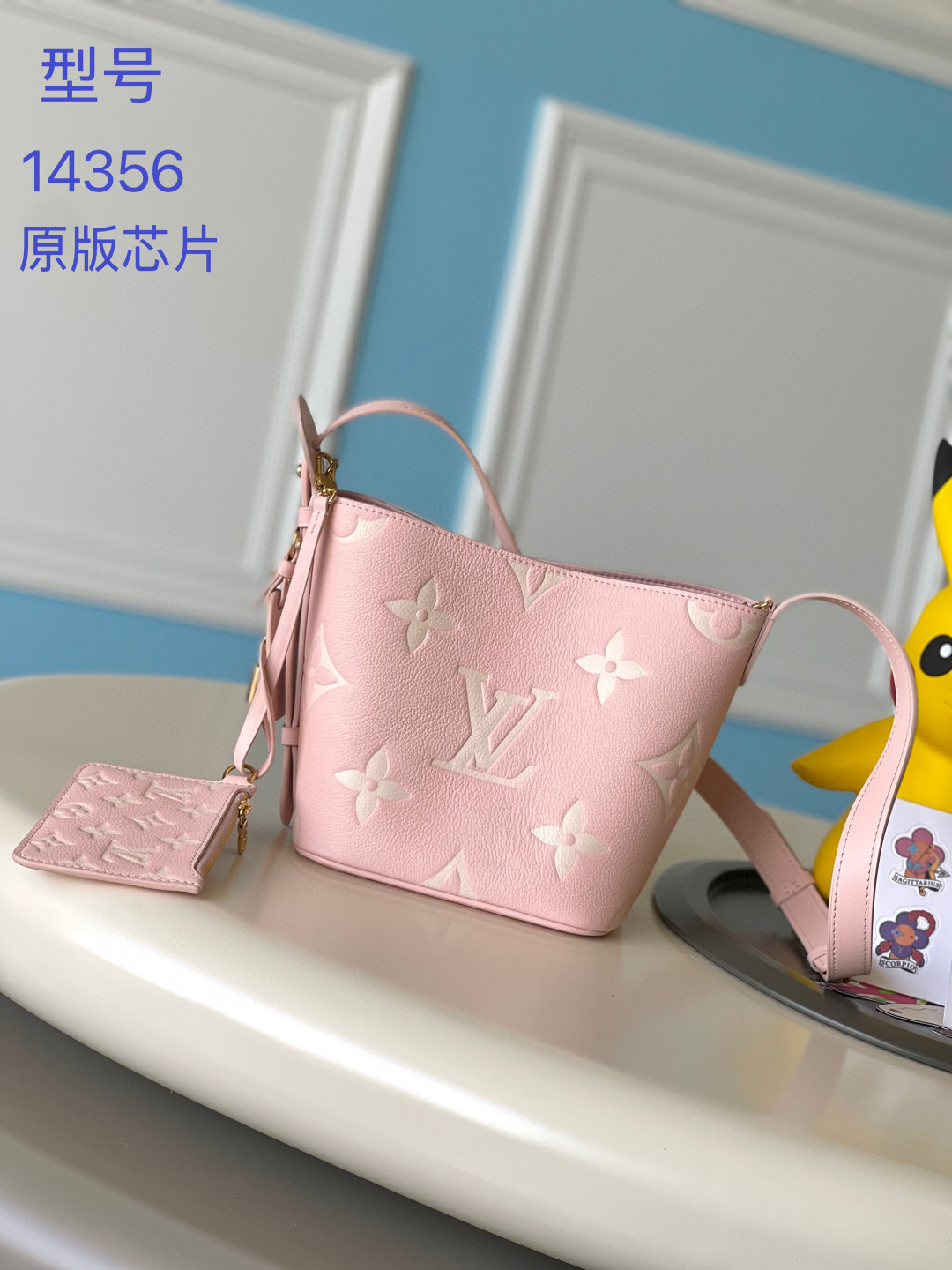 루이비통 M14356 여자가방