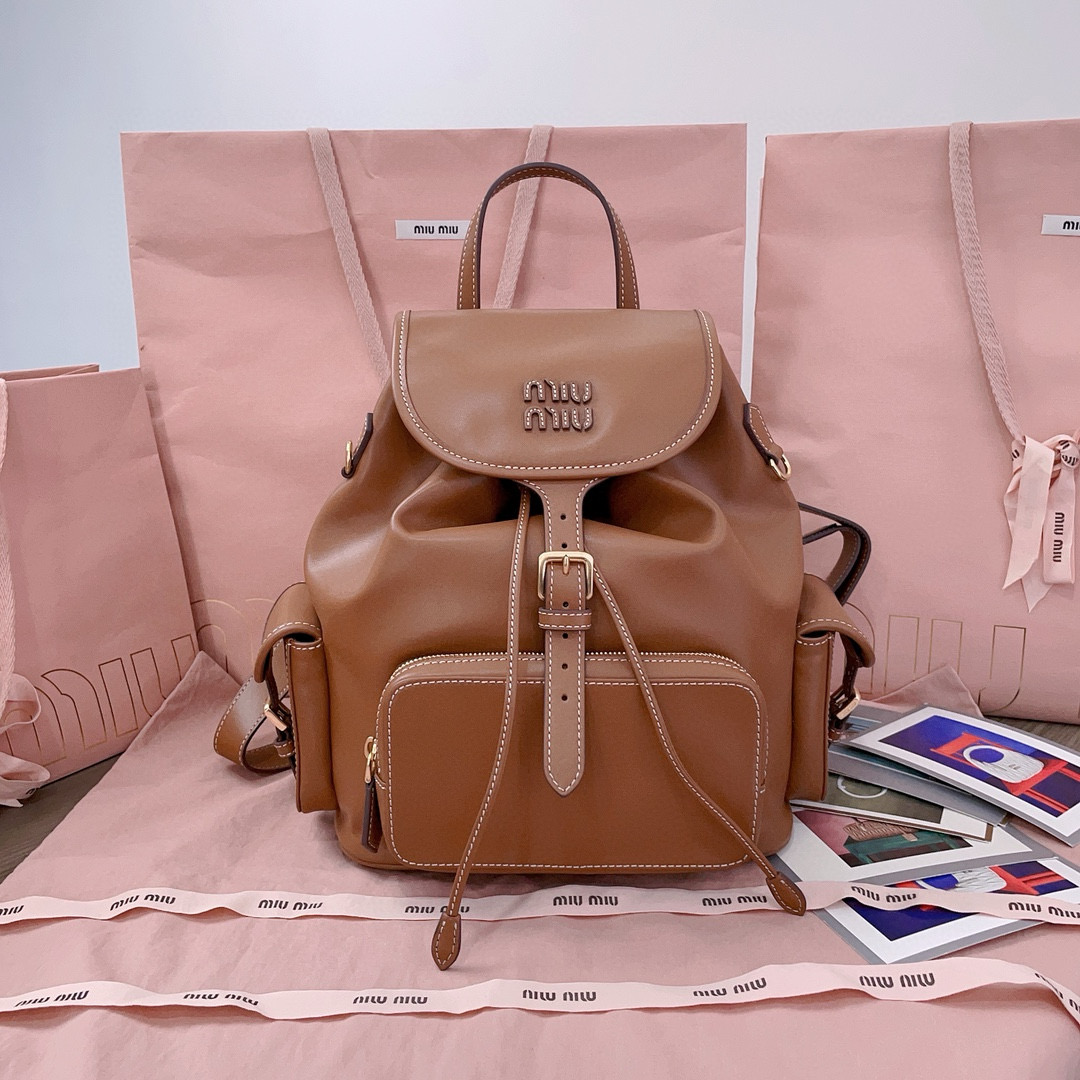 미우미우 5BZ042 백팩