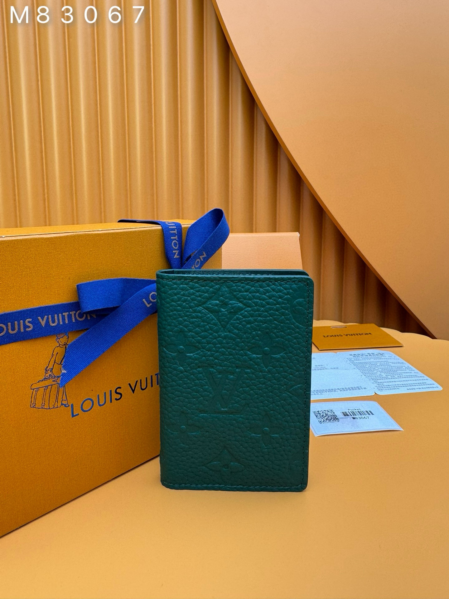 루이비통 M83067 카드지갑 머니클립