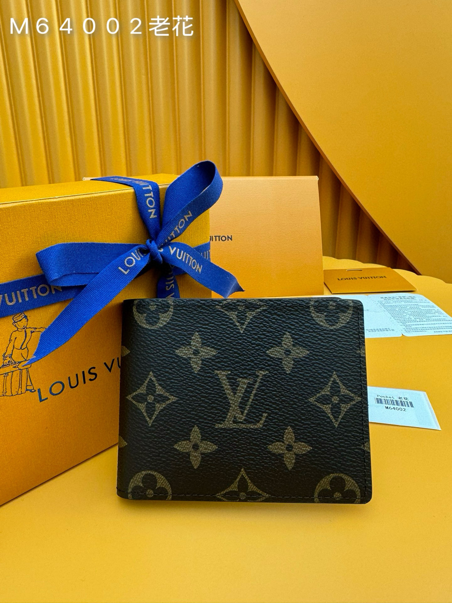 루이비통 M64002 남자 반지갑