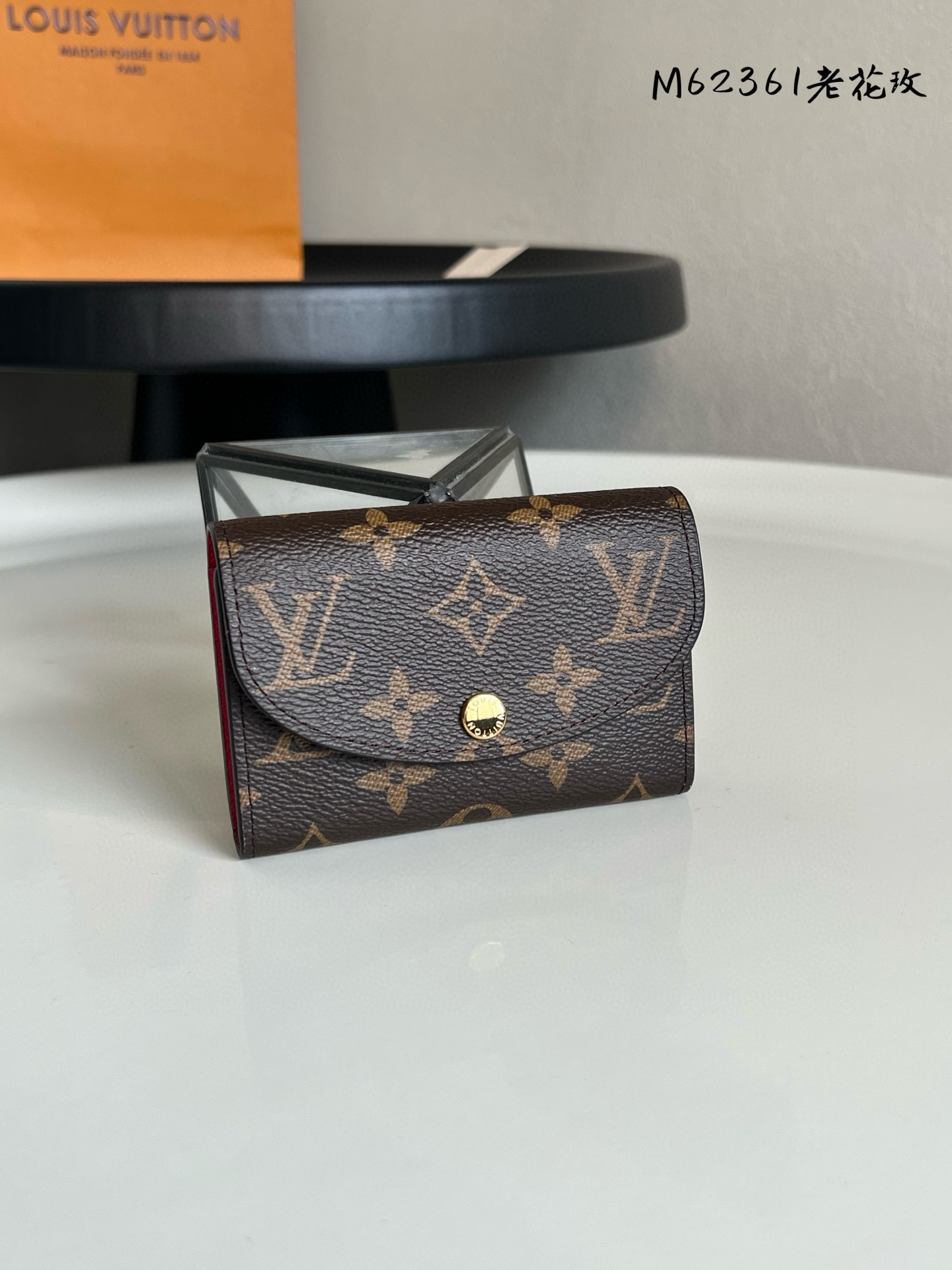 루이비통 N62361 카드지갑 머니클립