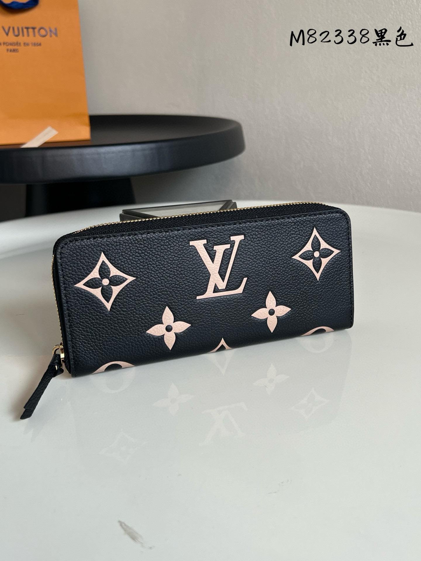 루이비통 M82338 남자 장지갑