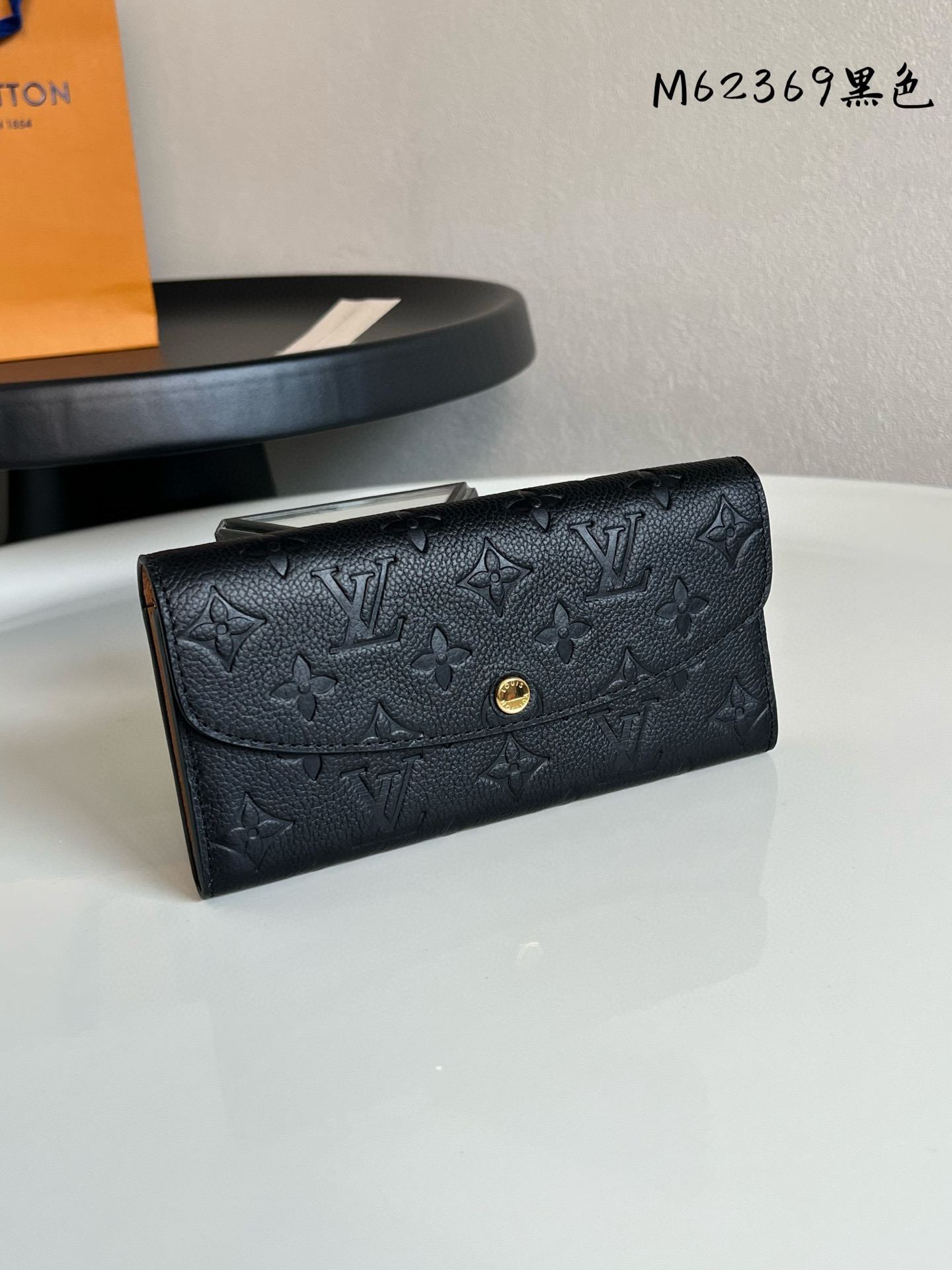 루이비통 M62369 남자 장지갑
