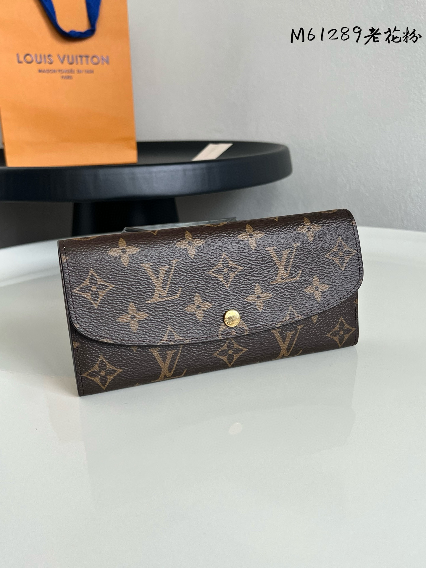 루이비통 N61289 남자 장지갑