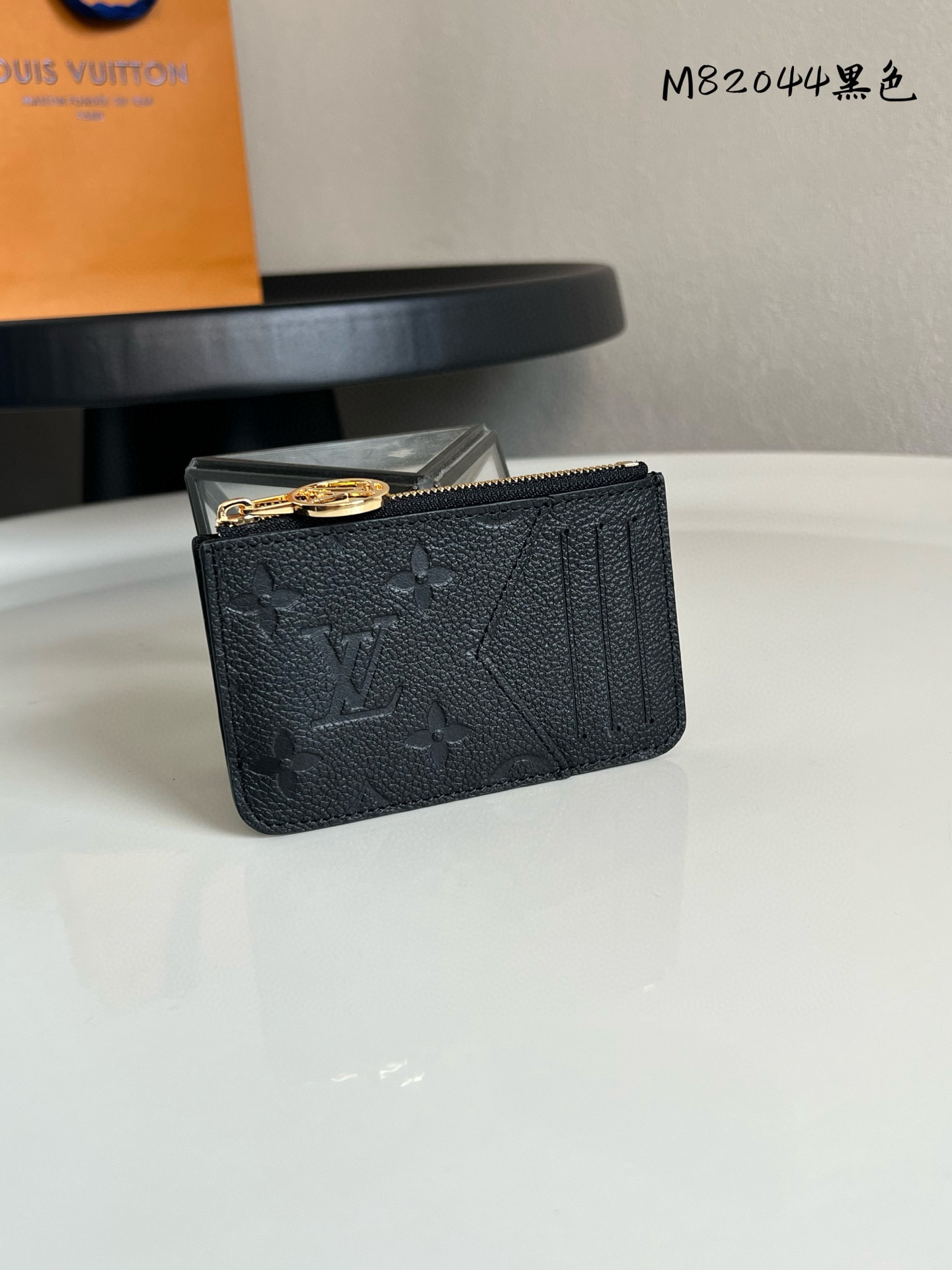 루이비통 M82044 카드지갑 머니클립