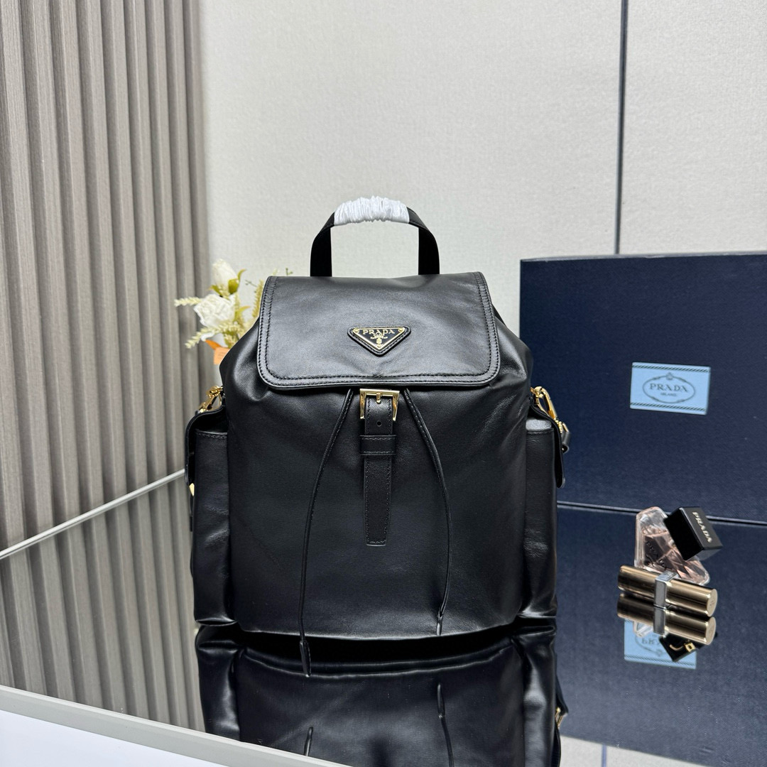 프라다 1BZ080 백팩