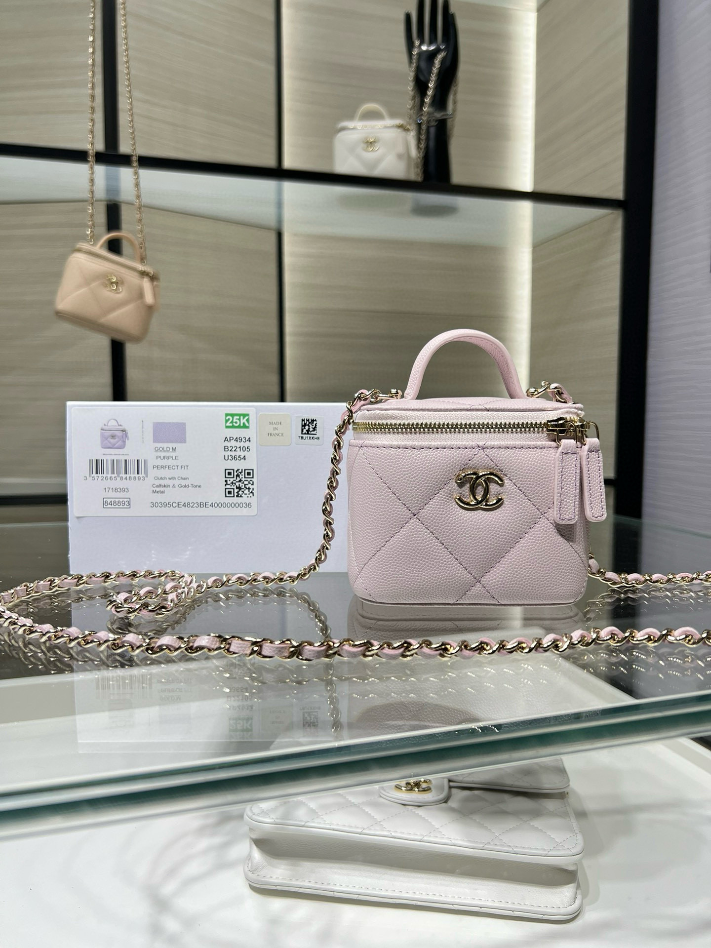 샤넬 AP4934Y 여자가방