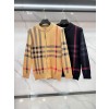 버버리 2컬러 남자 가디건