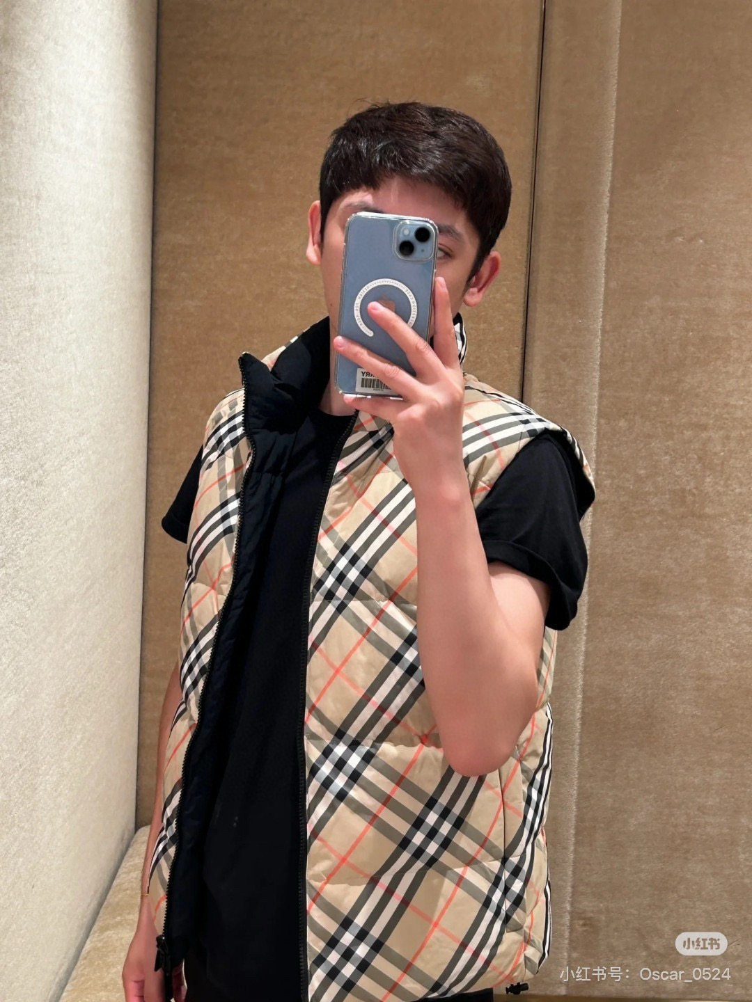 버버리 남자 조끼