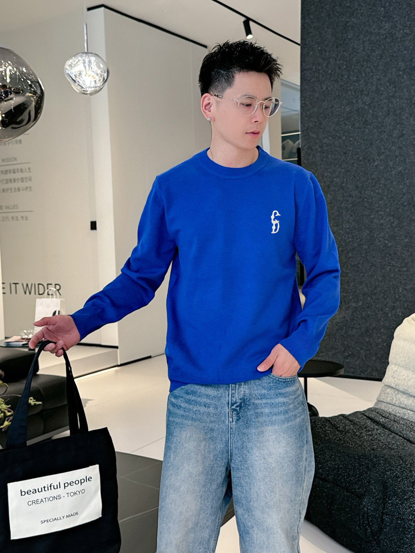 디올 남자 니트