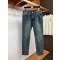 프라다 남자 청바지