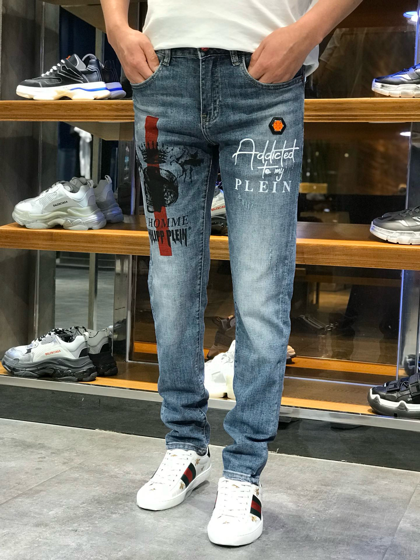 필립플레인 남자 청바지