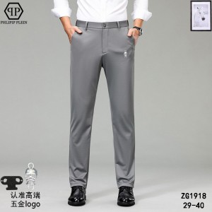 필립플레인 3컬러 남자 바지
