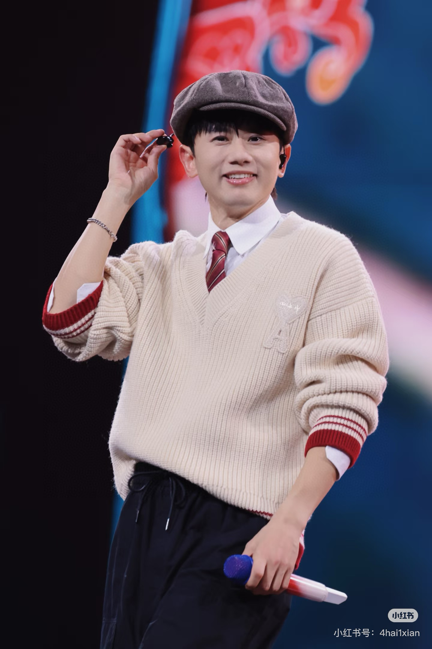 아미 아미리 남녀공용 니트