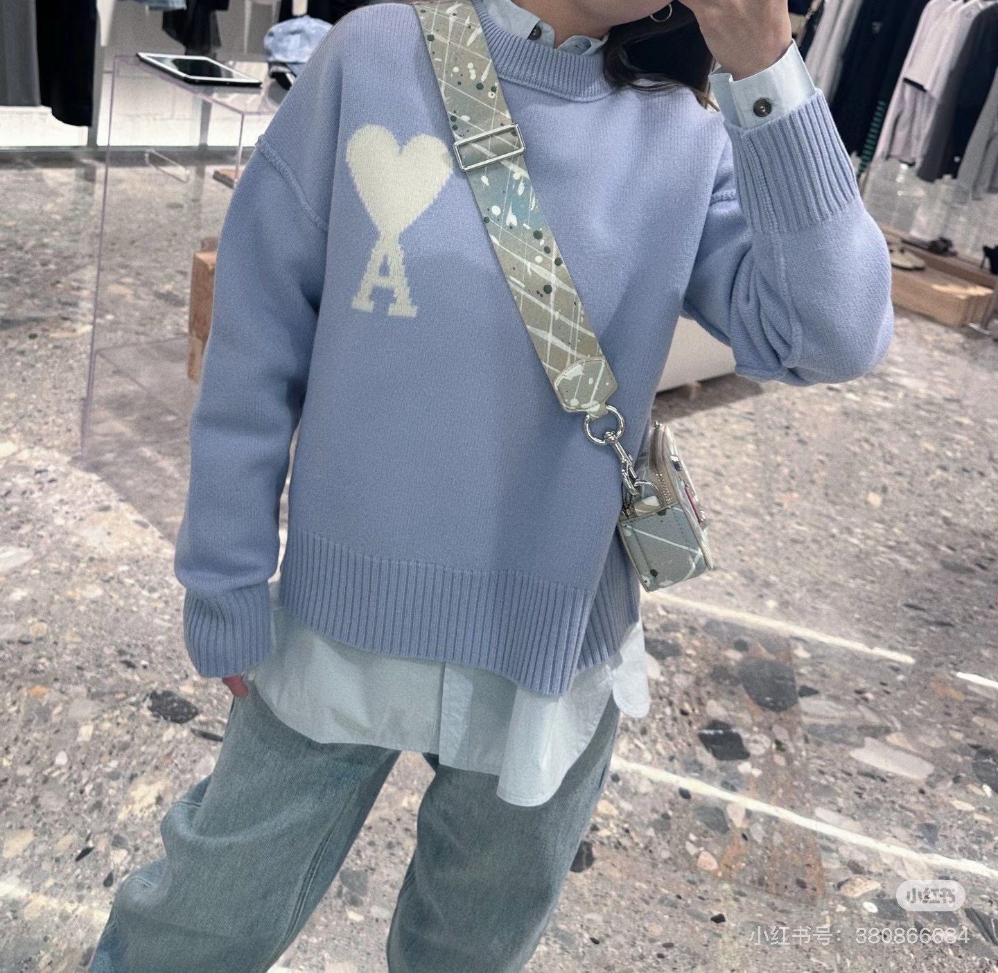 아미 아미리 남녀공용 니트