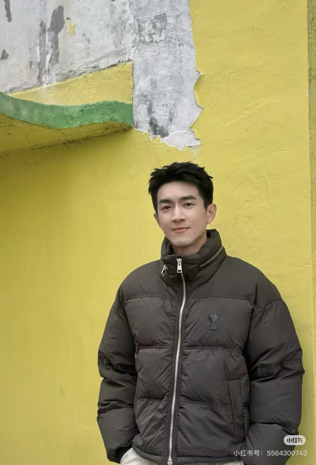 아미 아미리 남녀공용 패딩