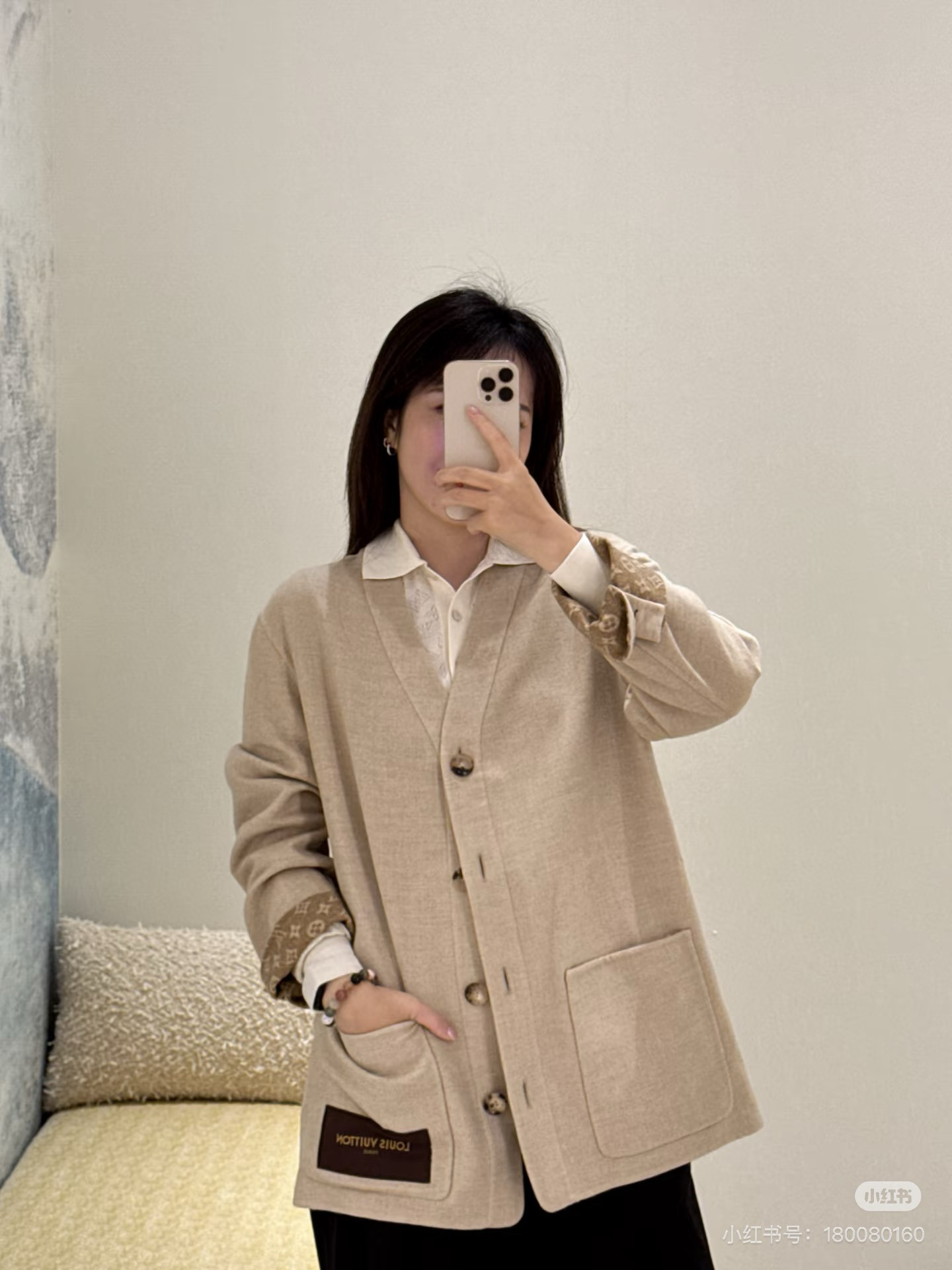 루이비통 여자 가디건