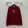 구찌 여자 가디건