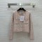 샤넬 3컬러 여자 가디건