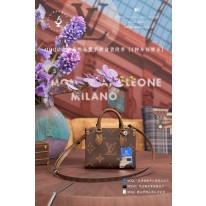 루이비통 M46839 여자가방