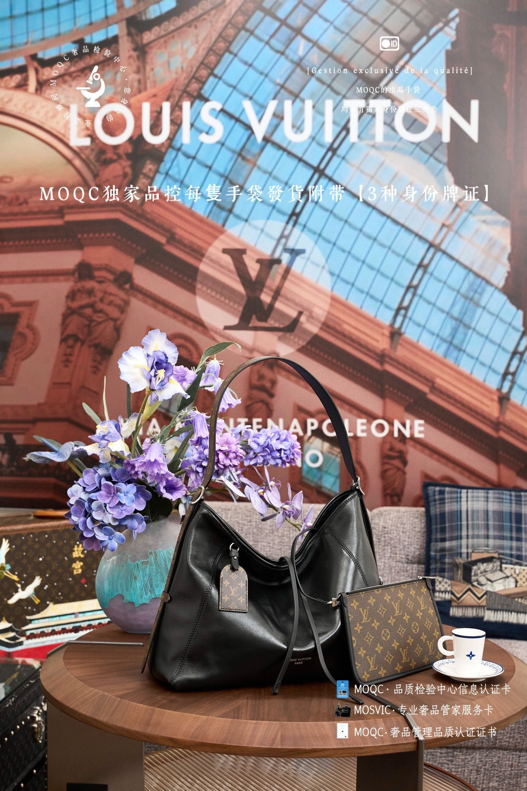 루이비통 M25522 여자가방