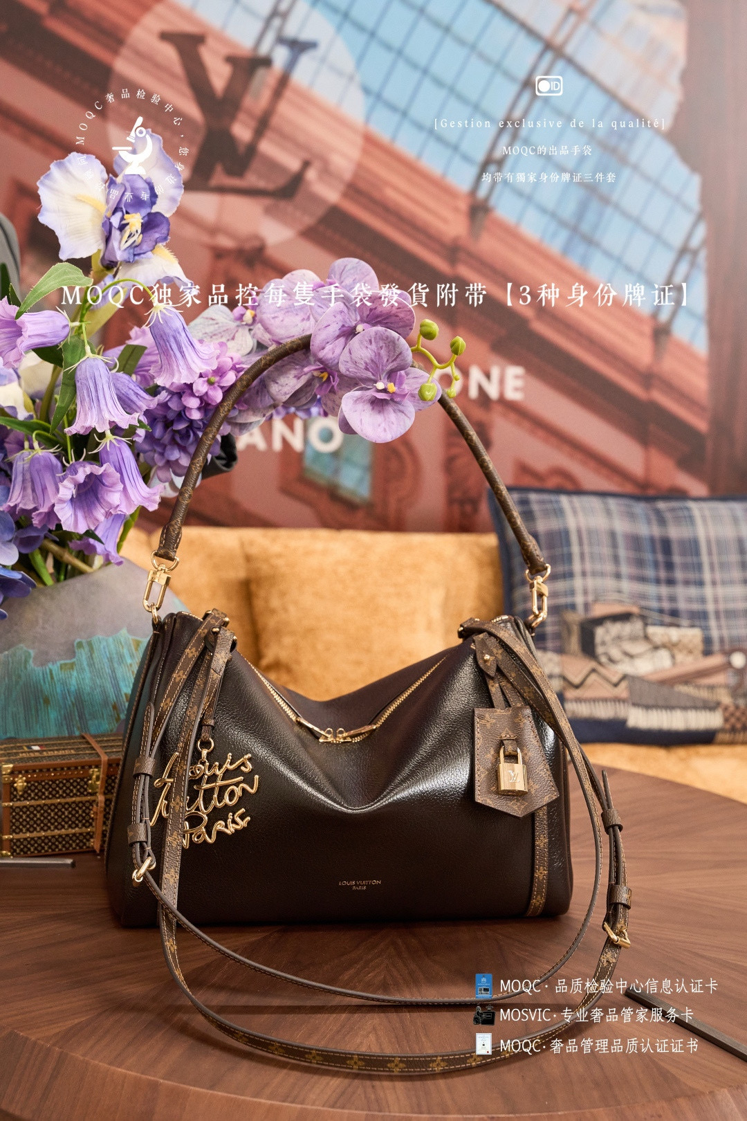 루이비통 M26359 여자가방