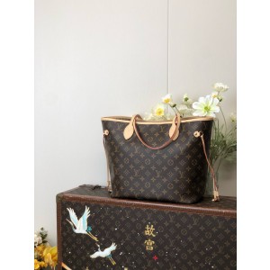 루이비통 M46975 여자가방