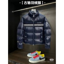 구찌 2컬러 남자 패딩