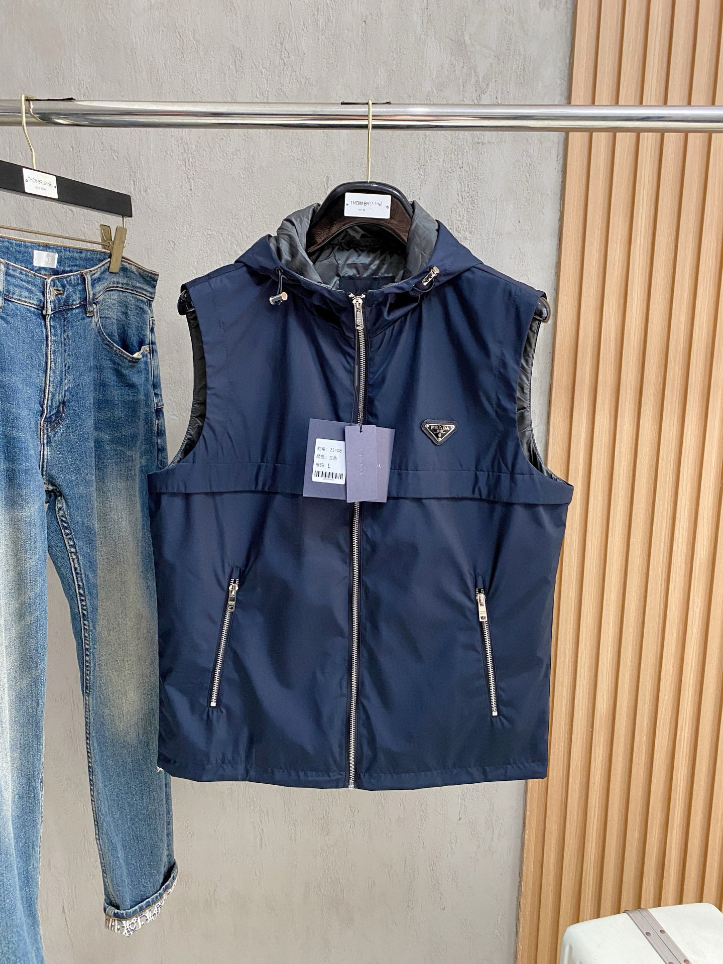 프라다 남자 조끼